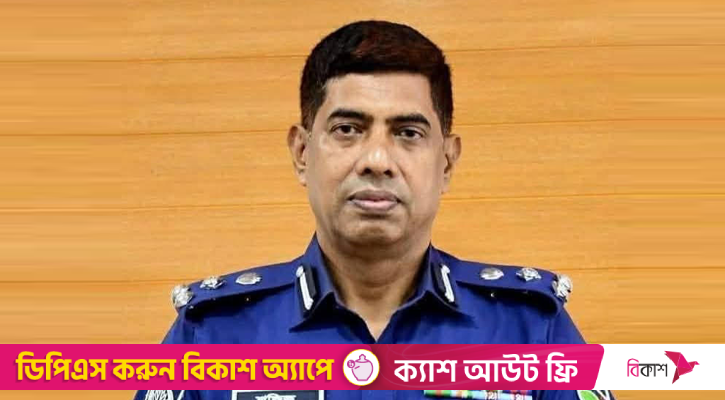 ডিবিপ্রধান হলেন মো. শফিকুল ইসলাম