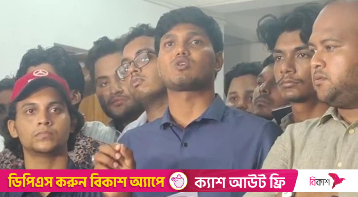 ভোটগ্রহণ প্রক্রিয়া নিয়ে ছাত্রদলের ‘সংশয়’