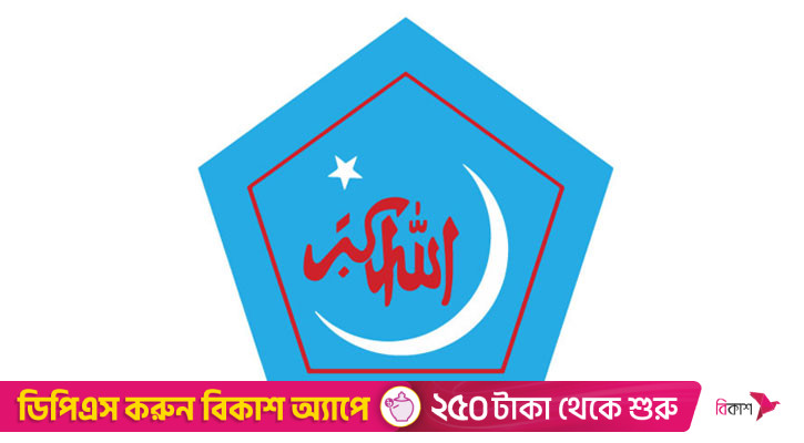 প্রকৌশল শিক্ষার্থীদের ওপর হামলাকারীদের চিহ্নিত করে শাস্তির দাবি ছাত্রশিবিরের