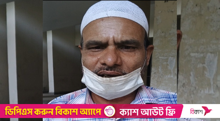 পত্রিকার বিজ্ঞাপনে পাত্রী খুঁজতে গিয়ে খোয়ালেন টাকা, সইলেন নির্যাতন