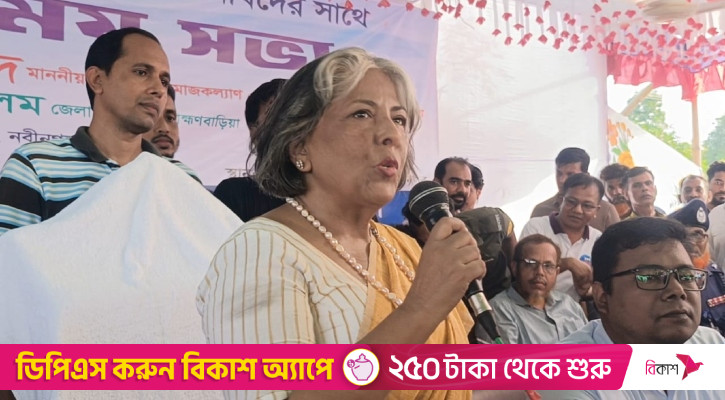 শান্তিপূর্ণ পরিবেশ নষ্ট হলে নির্বাচন কঠিন হবে: সমাজকল্যাণ উপদেষ্টা