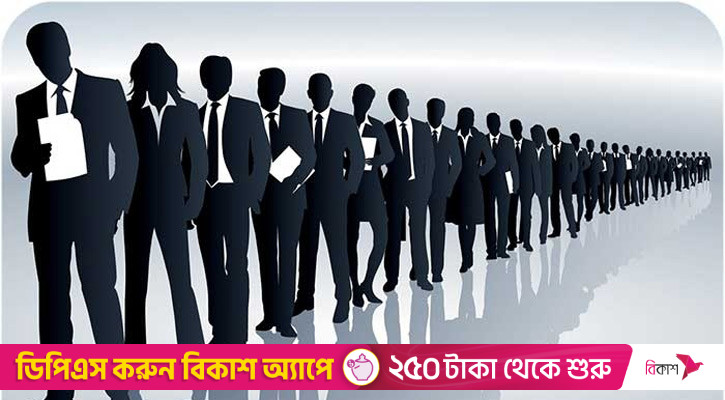 ৩৪ জনকে নিয়োগ দেবে স্থানীয় সরকার বিভাগ