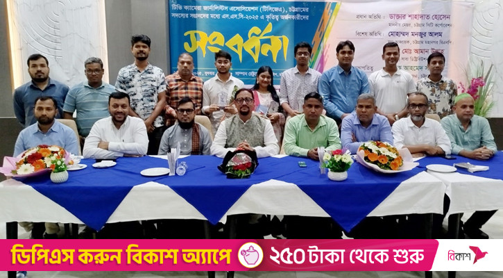 শিক্ষা খাতে বিনিয়োগ অব্যাহত রাখবো: চসিক মেয়র