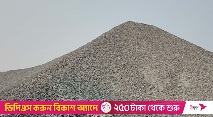 মধ্যপাড়া পাথর খনিতে বিস্ফোরক সংকট, উৎপাদন বন্ধের আশঙ্কা