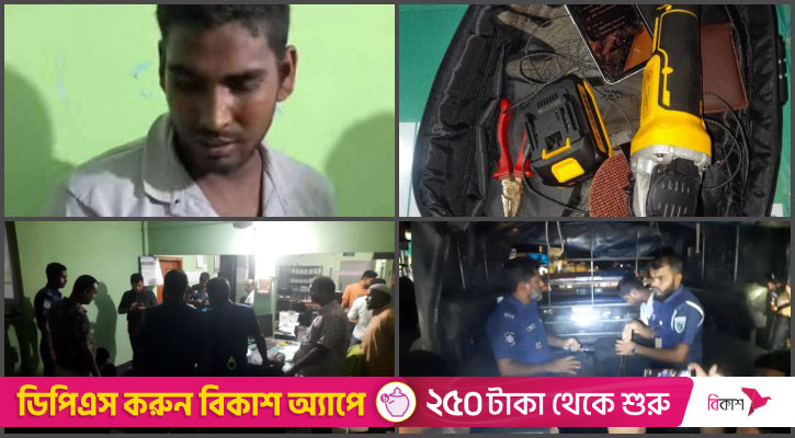 পঞ্চগড়ে কৃষি ব্যাংকে ডাকাতির চেষ্টা, যুবক আটক