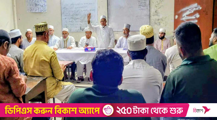 ‘দেশে এখনও সুষ্ঠু নির্বাচনের পরিবেশ তৈরি হয়নি’
