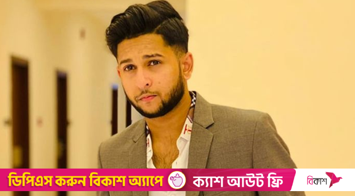 মুনিয়ার মৃত্যুতে তৌহিদ আফ্রিদির সংশ্লিষ্টতার প্রমাণ মিলছে