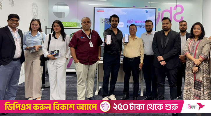 স্মার্টফোনেই ডাক্তার, পরীক্ষা, ওষুধ!