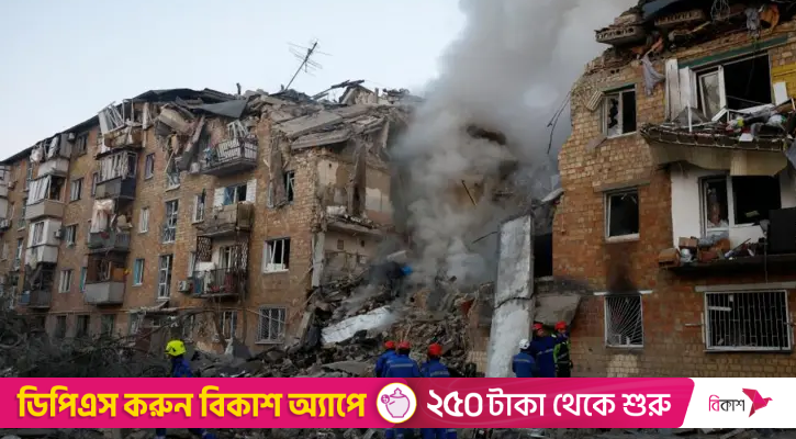 কিয়েভে রুশ হামলায় নিহত বেড়ে ১৪