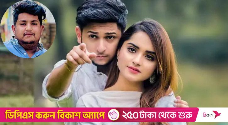 কেয়া পায়েলের সঙ্গে ‘সম্পর্ক’ ছিল আফ্রিদির!