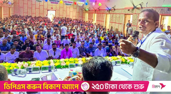 ‘তারেক রহমানই দেশকে ধংসস্তূপ থেকে উন্নতির শিখরে নিতে পারবেন’