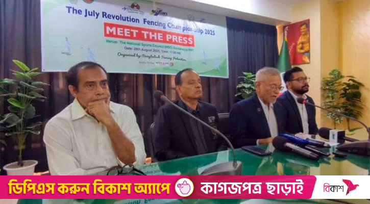 ফাতেমা মুজিবকে ছাড়াই শুরু জুলাই রেভ্যুলেশন চ্যাম্পিয়নশিপ