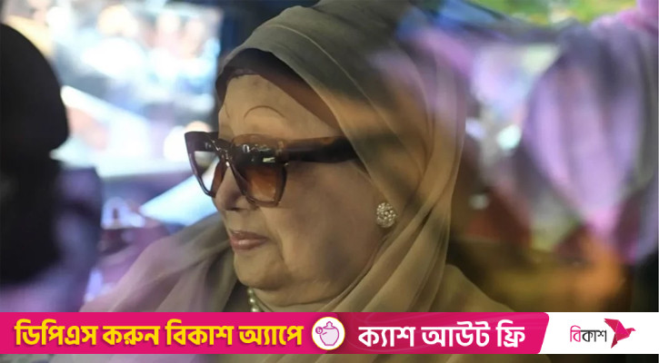 স্বাস্থ্য পরীক্ষার জন্য হাসপাতালে যাচ্ছেন খালেদা জিয়া