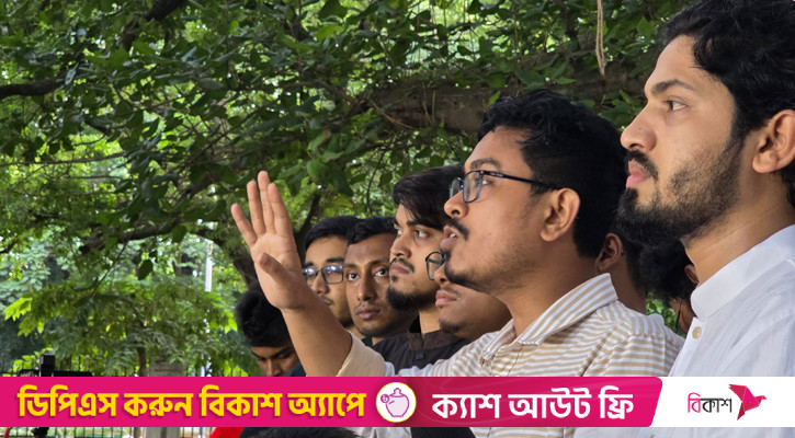প্রশাসন একটি দলের প্রতি পক্ষপাতিত্ব করছে: সাদিক কায়েম