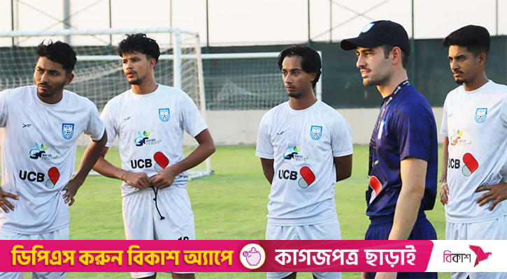 ইতিহাস গড়ার স্বপ্ন নিয়ে ভিয়েতনাম যাচ্ছে বাংলাদেশ