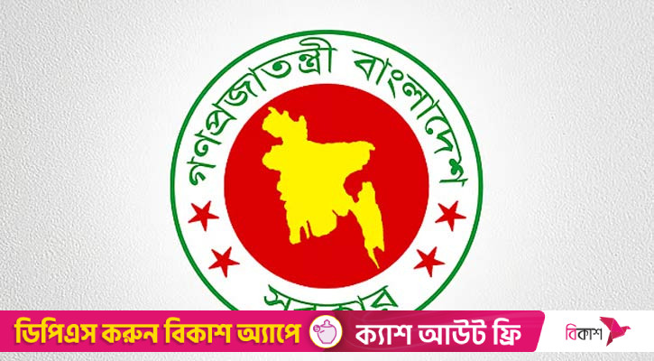 প্রাক-নিকার সচিব কমিটি গঠন