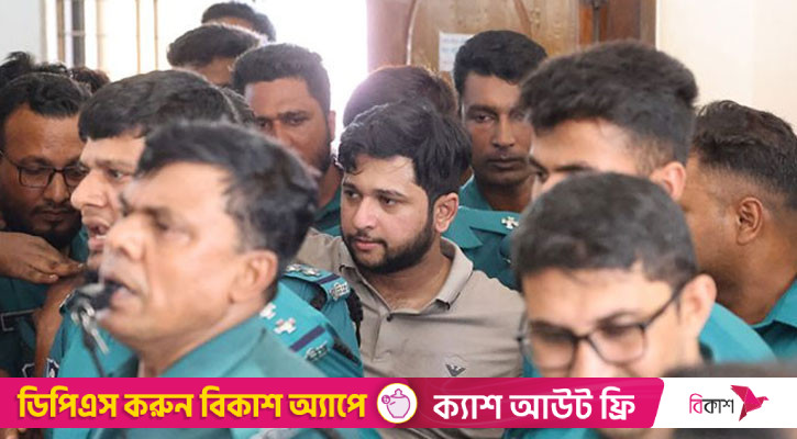 ‘আফ্রিদির কথায় যম টুপি পরিয়ে ডিবি অফিসে অমানবিক নির্যাতন’