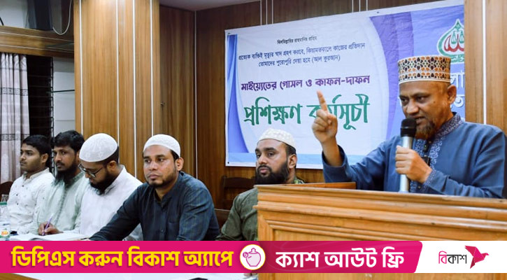 পিআরের দাবি না মানলে লাগাতার কর্মসূচি ঘোষণা