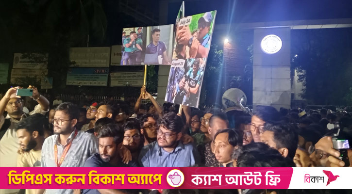 প্রকৌশলীদের ন্যায্য অধিকার-মর্যাদা রক্ষায় ৫ দফা দাবিতে আইইবির বিবৃতি