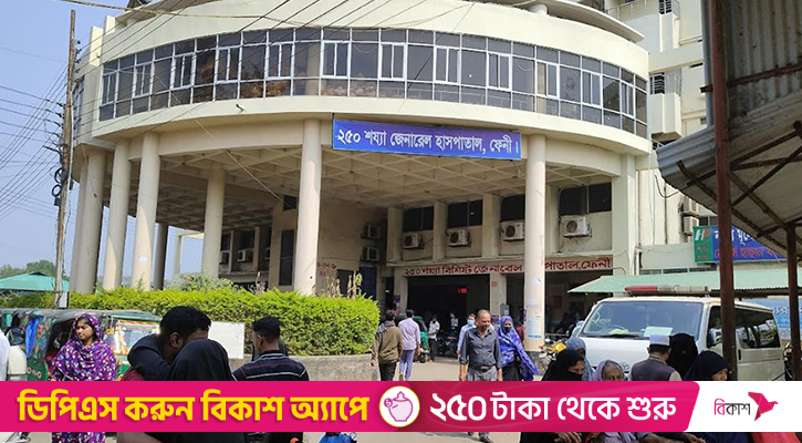 ফেনীতে পৃথক ঘটনায় নিহত ২