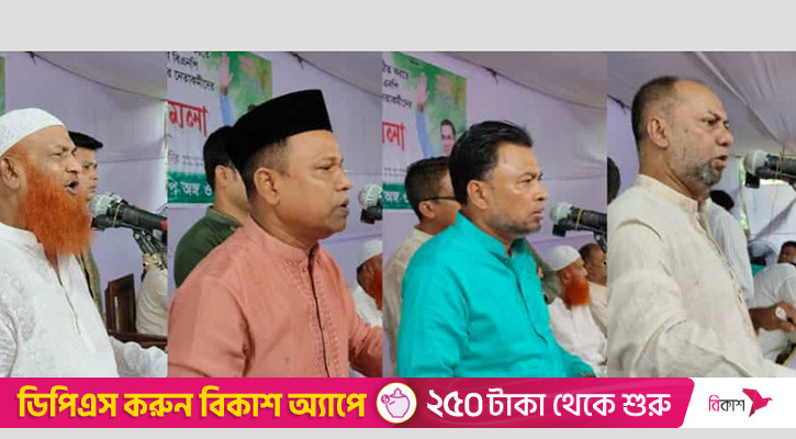 ‘নির্বাচনে সাতকানিয়া-লোহাগাড়াকে বিএনপির ঘাঁটি হিসেবে প্রমাণ করতে হবে’