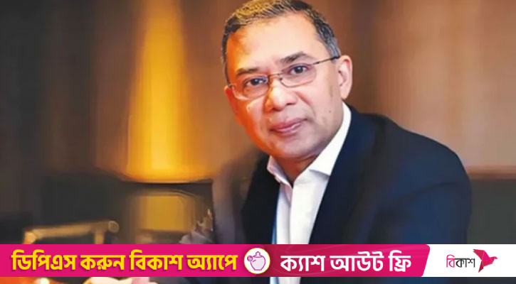 সরকার গঠন করলে গুম প্রতিরোধে আইন প্রণয়ন করব: তারেক রহমান
