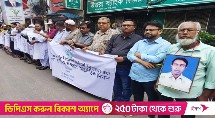 ছেলের অপেক্ষায় এখনও চোখের পানি ফেলছেন ডা. জনির বাবা