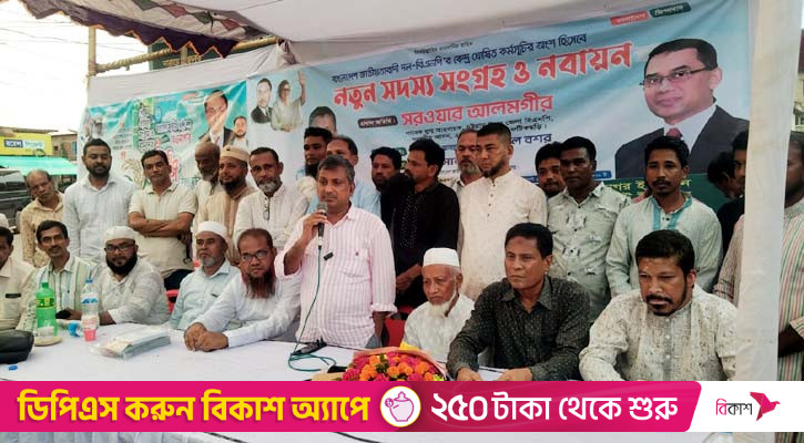 নুরের ওপর হামলা নির্বাচন বানচালের ষড়যন্ত্রের অংশ: সরওয়ার আলমগীর