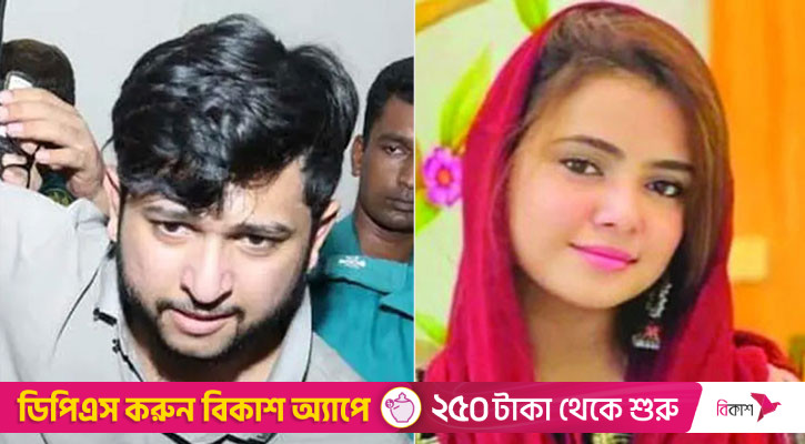 মুনিয়ার মৃত্যু: আফ্রিদির সম্পৃক্ততা নিয়ে যা বললেন রাষ্ট্রপক্ষের আইনজীবী