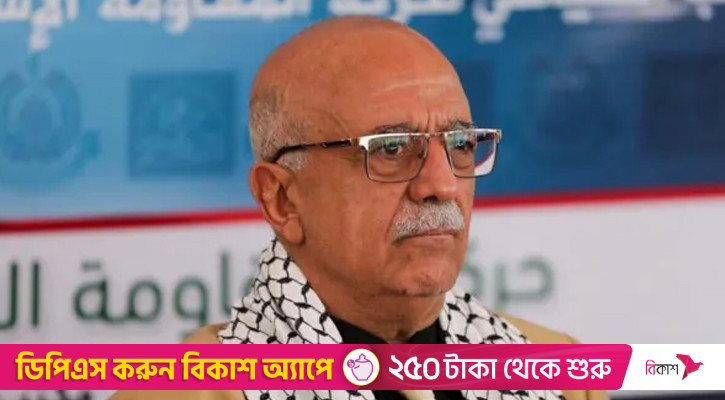 প্রধানমন্ত্রী নিহত হওয়ার বিষয়টি নিশ্চিত করল বিদ্রোহী গোষ্ঠী হুতি