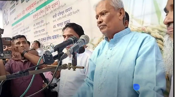 দেশি-বিদেশি ষড়যন্ত্রে বাংলাদেশের রাজনীতির আকাশে মেঘ জমেছে: মো. শাহজাহান
