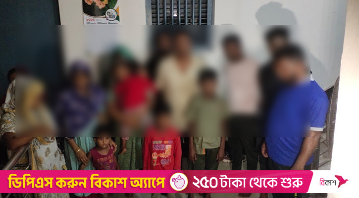 সাতক্ষীরা সীমান্তে ১৪ বাংলাদেশিকে হস্তান্তর করল বিএসএফ