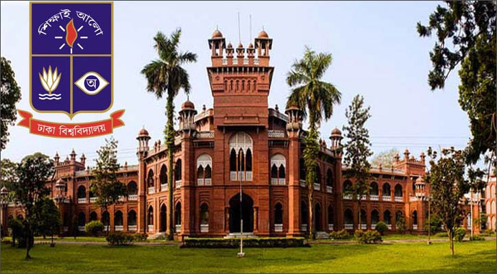 সেই আলী হুসেনের ‘রাজনৈতিক সংশ্লিষ্টতা
