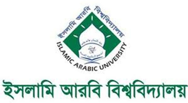 ফাজিল পরীক্ষার ফরম পূরণের সময় বাড়ল