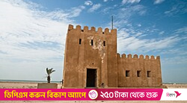 রাষ্ট্র হিসেবে পূর্ণ স্বাধীনতা লাভ করে কাতার