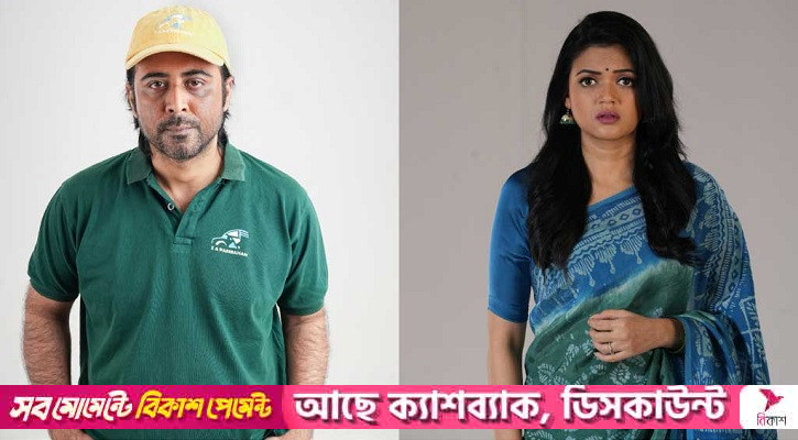 মুক্ত হলো নিশো-নাবিলার ‘আকা’