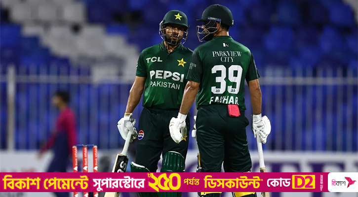 ফখর-নওয়াজের রেকর্ড জুটির পর আবরারের ঘূর্ণিতে ফাইনালে পাকিস্তান