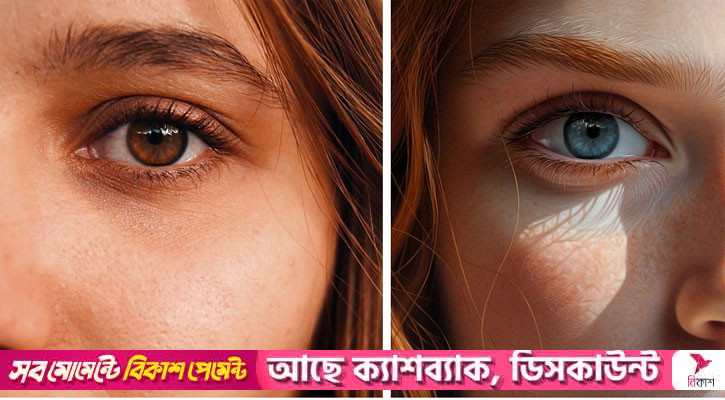 এআই নাকি বাস্তব—ছবি চিনবেন যেভাবে