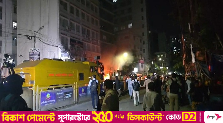 জাতীয় পার্টির কার্যালয়ে ভাঙচুর-আগুন
