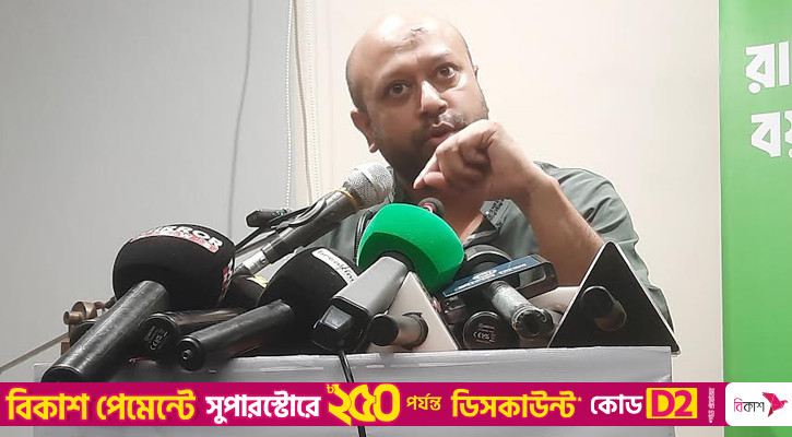 আ. লীগ মুক্তিযুদ্ধের নয়, টাউট-বাটপারের দল: ব্যারিস্টার ফুয়াদ