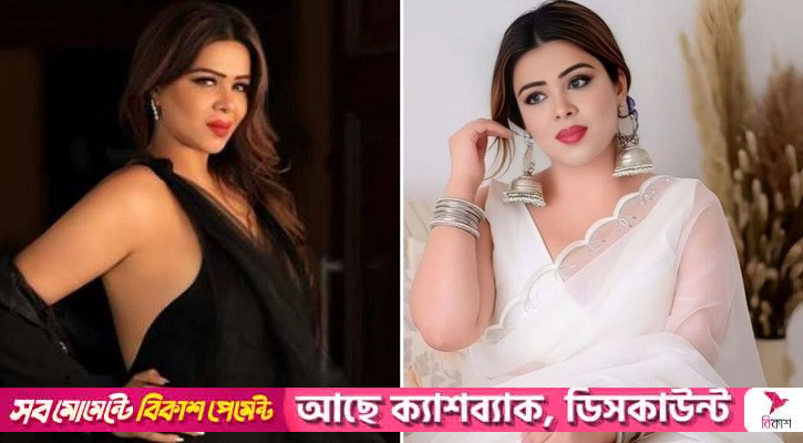 দেহব্যবসা করানোর অভিযোগে গ্রেপ্তার বাংলা সিনেমার অভিনেত্রী