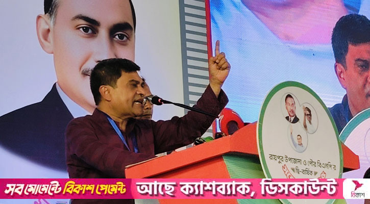 নির্বাচন নিয়ে ষড়যন্ত্র মানে তারেক রহমানকে নিয়ে ষড়যন্ত্র: মাহবুবের রহমান