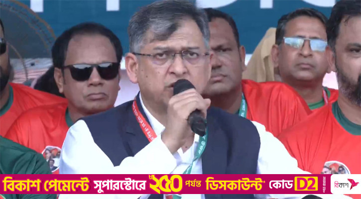 বিএনপি রাজনৈতিক সংস্কৃতিতে একটি ইতিবাচক পরিবর্তন আনতে চায়: সালাহউদ্দিন আহমদ