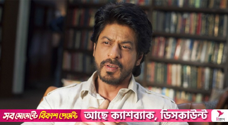 কোন কৃতকর্মের জন্য এখনও অনুতপ্ত শাহরুখ খান?