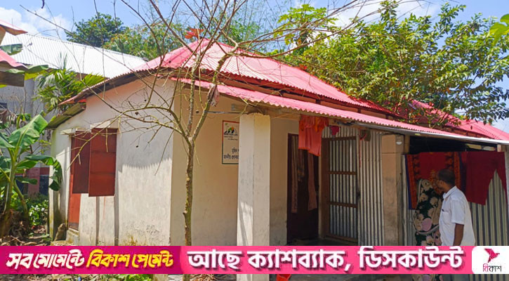 ফরিদপুর আশ্রয়ণকেন্দ্রে গৃহবধূর মৃত্যু, স্বামী আটক