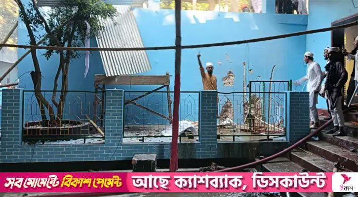 ‘লাশ তুলে পোড়ানো মানবজাতির মর্যাদায় আঘাত’