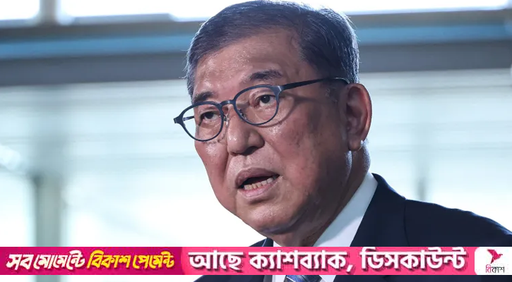 পদত্যাগ করছেন জাপানের প্রধানমন্ত্রী