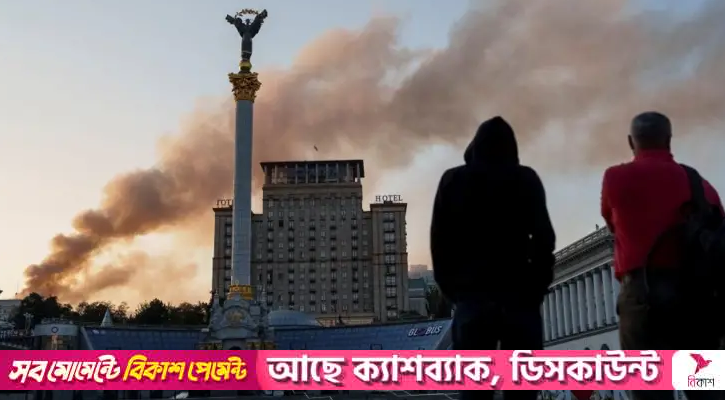 প্রথমবারের মতো ইউক্রেনের গুরুত্বপূর্ণ সরকারি ভবনে রাশিয়ার হামলা
