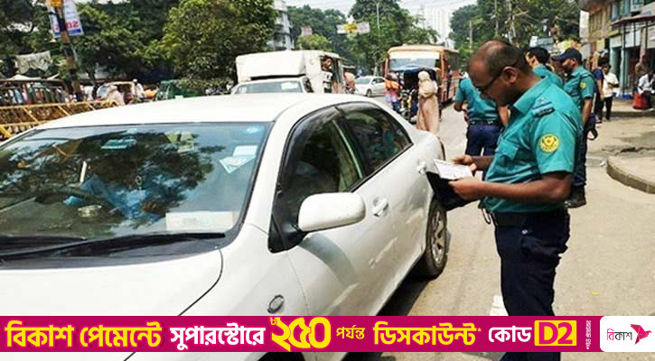 রাজধানীতে ট্রাফিক আইন লঙ্ঘনে ৫৭১৯ মামলা