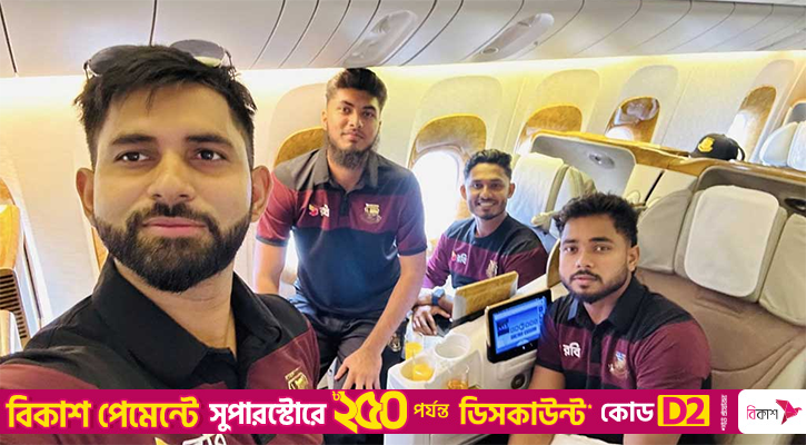 এশিয়া কাপ জয়ের স্বপ্ন নিয়ে আবুধাবির পথে বাংলাদেশ দল